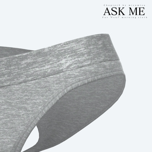 ASK_ME 缩略图 14