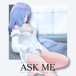 ASK_ME 缩略图 7