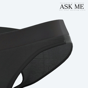 ASK_ME 缩略图 16