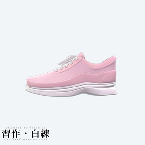 習作・白練 缩略图 8