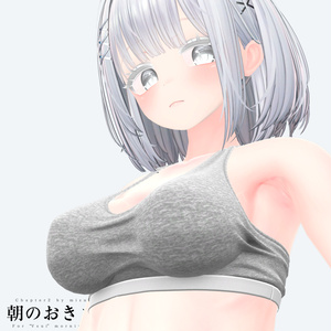朝のおきまり 缩略图 5