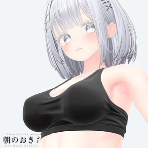 朝のおきまり 缩略图 14