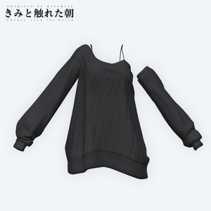 きみと触れた朝 缩略图 13