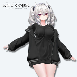 おはようの隣に 缩略图 4