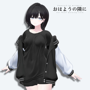 おはようの隣に 缩略图 13
