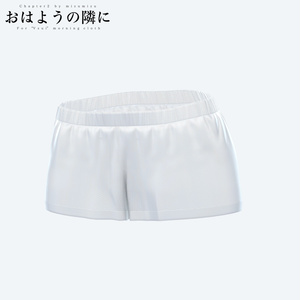 おはようの隣に 缩略图 7