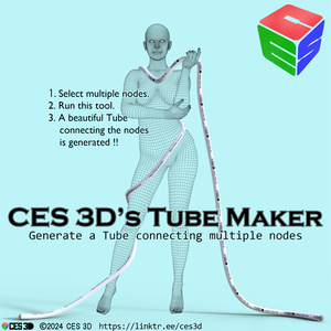Tube Maker for Daz Studio