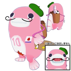 【複数アバター対応】秋真っ盛り！てんこもり衣装 缩略图 3