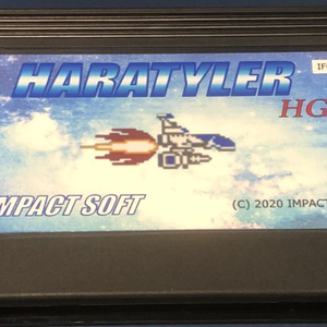 HARATYLER HG V1.20(High grade version) 