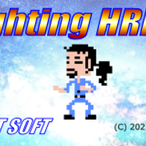 Fighting HRD V1.00