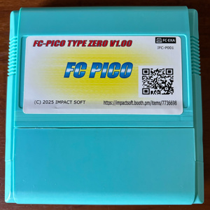 FC PICO無料ユーザーサポート