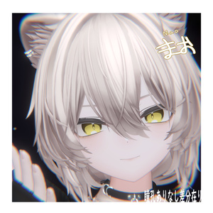 【無料】【15アバター対応】シンプルアイ SimpleEye【12collar＋12】 缩略图 14