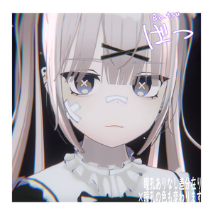 【無料】【15アバター対応】シンプルアイ SimpleEye【12collar＋12】 缩略图 11
