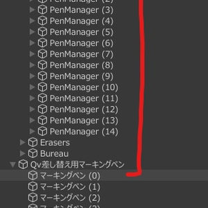 【無料】YashiroMarkingPen - QvPen差し替え対応 缩略图 3
