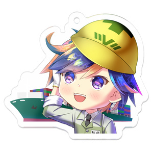 【BOOTH限定】Vライバー船造咲斗アクリルキーホルダー