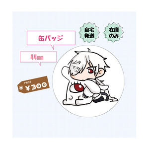 鬼天極西麺LIVEグッズ】アクリルスタンド - iori-shinomiya - BOOTH