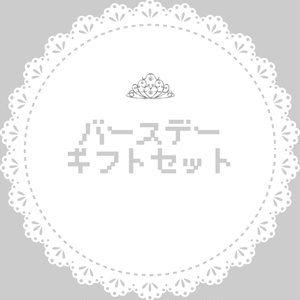 タイフーンパレード Losstime Life Booth