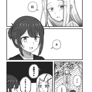 [お得！]漫画 スクリーン トーン 70まい以上 お得！]漫画 スクリーン トーン 70まい以上 トーン 70まい以上