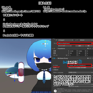 ガブガブできるサメちゃんハンド【MA対応】 缩略图 3