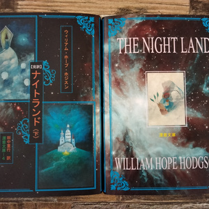 【洋書】クロウリーの小説集(未開封) 古書 ］童夢 大友克洋全集（開封済）（大友克洋）』 販売ページ