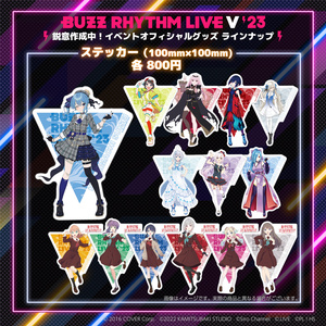 バズリズム LIVE V 2023 Official SHOP - BOOTH