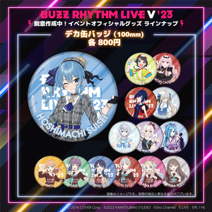 バズリズム LIVE V 2023 Official SHOP - BOOTH