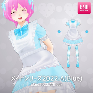 【Vroid v1.1.2】メイドシリーズ2022.A /Maid2022.A(Blue) 【テクスチャ/Texture】