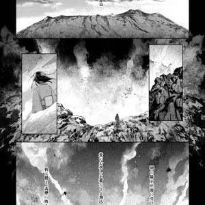 文学朗読vol.4「死後」 - ADELTA - BOOTH