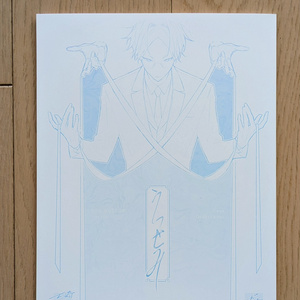 大穢 初期設定資料集 - ADELTA - BOOTH