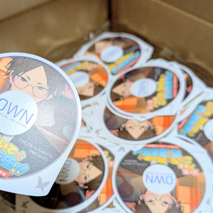 ウウウルトラC 初期設定資料集 - ADELTA - BOOTH