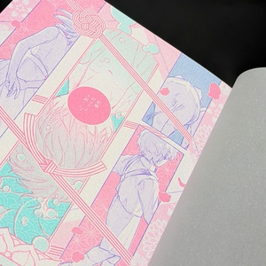 大穢 初期設定資料集 - ADELTA - BOOTH