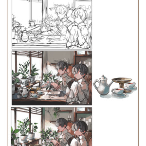 illustration book 洫-MIZO- - WOOMA - BOOTH