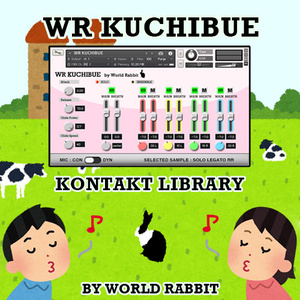WR KUCHIBUE