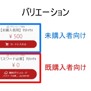 【cluster用アバター】ﾏﾘﾄｯﾂｫ 缩略图 4