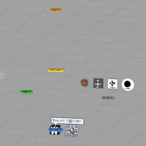 【cluster用アイテム】オブジェクト位置調整ギミック