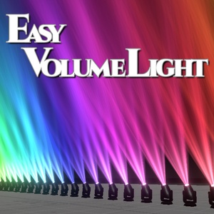 【cluster/VRChat/Unity】EasyVolumeLight