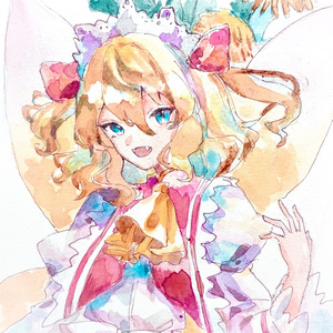 【東方】サニーミルク 水彩イラスト