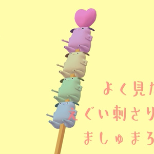 胴長パグ　#パグ3D 缩略图 7