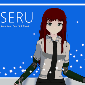 Seru (VRChat Avatar)