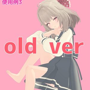 カリン中高生化プリセット karin preset 缩略图 10