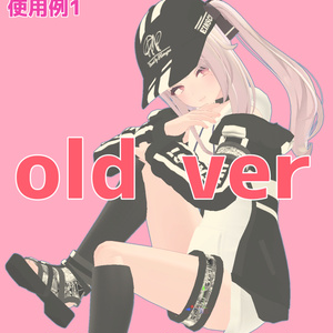 カリン中高生化プリセット karin preset 缩略图 11