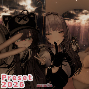 マヌカ 大人 ちび プリセット /  manuka big adult and chibi preset 缩略图 7