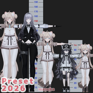 マヌカ 大人 ちび プリセット /  manuka big adult and chibi preset 缩略图 9