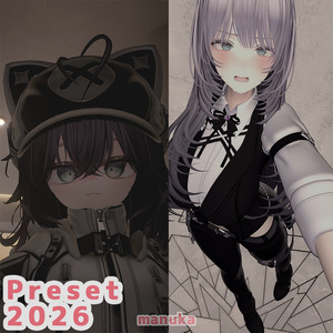 マヌカ 大人 ちび プリセット /  manuka big adult and chibi preset 缩略图 6