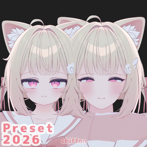 シフォン 大人 ちび プリセット /  Chiffon big adult and chibi preset 缩略图 9