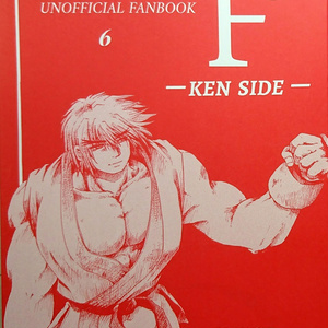 【残少】 F   (一般向け)