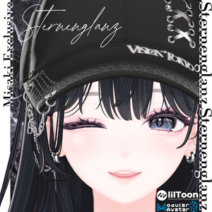 Sternenglanz【海咲専用アクセサリー】
