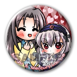 캔 배치 76mm [로젠 메이든 수은등 캔 ...