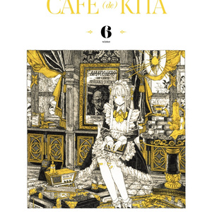 複製画 - ヒトこもる - BOOTH