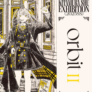 黒崎真音　ポスター 2025年最新】黒崎真音 ポスターの人気アイテム - メルカリ